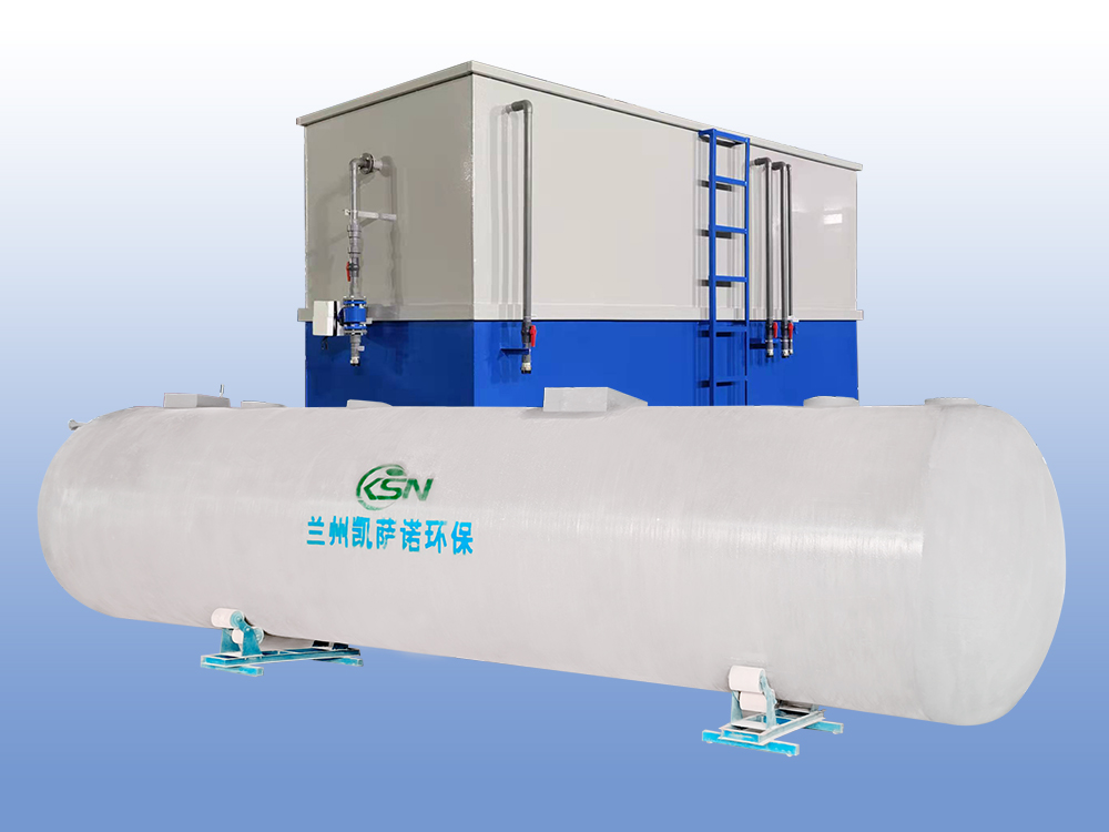 一體化污水處理設備-介紹